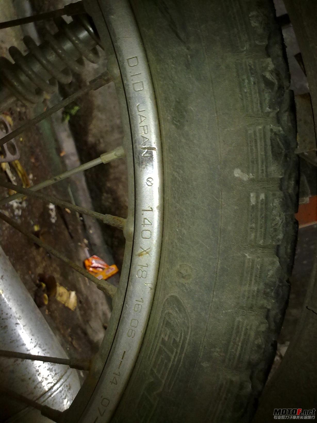 201204155608.jpg
