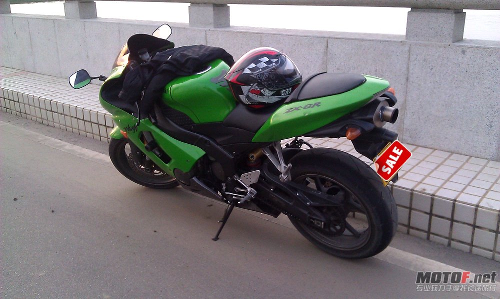 IMAG0051.jpg