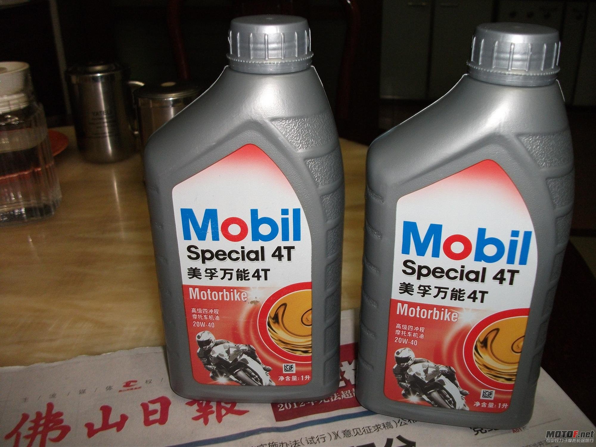 DSCF0542.jpg
