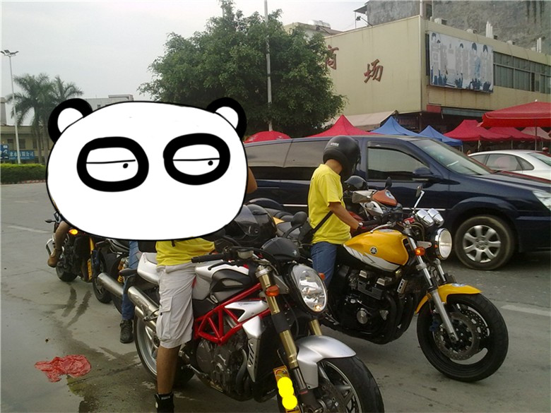 20110709543.jpg