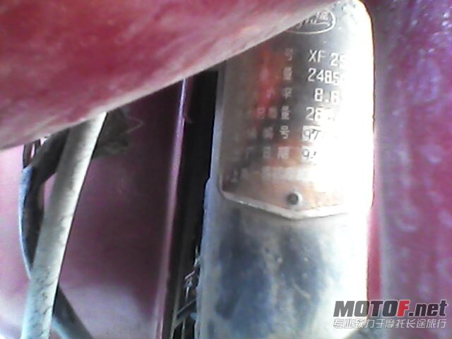 IMG0034A.jpg