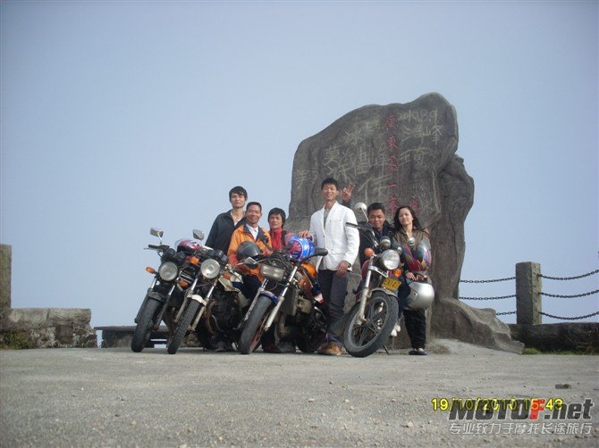 psuCAHAD9J0.jpg