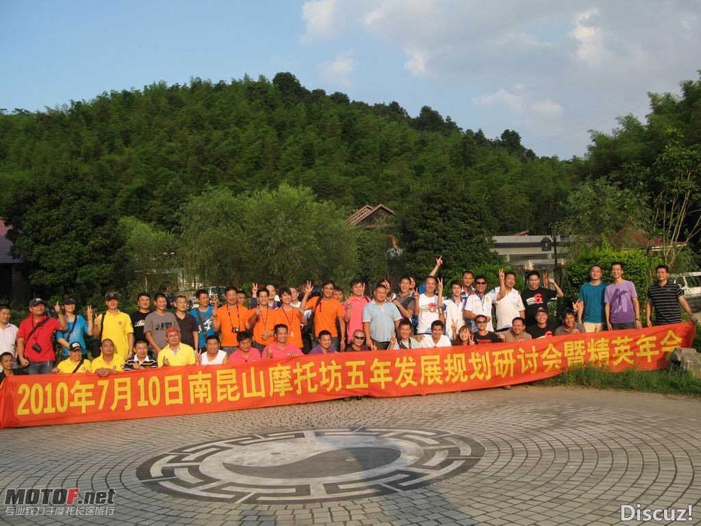 第一届大合照.jpg