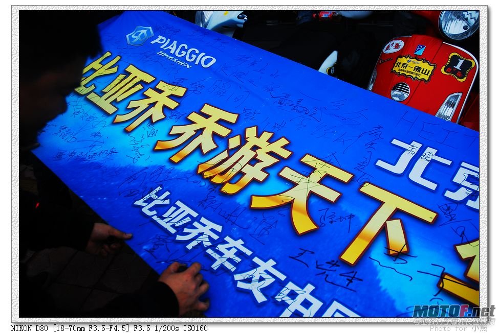 nEO_IMG_DSC_8630.jpg