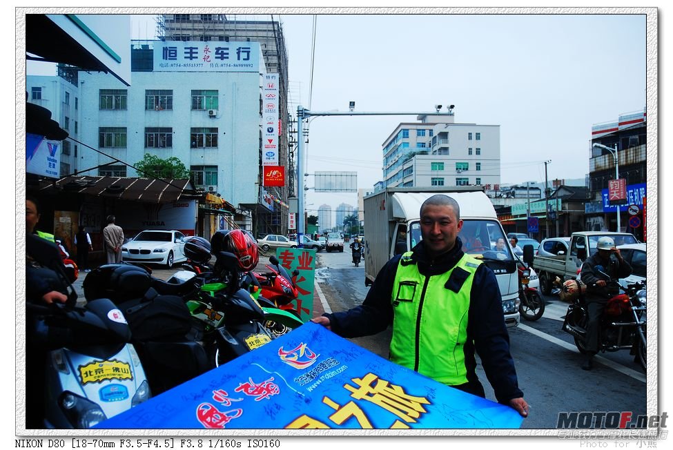 nEO_IMG_DSC_8632.jpg