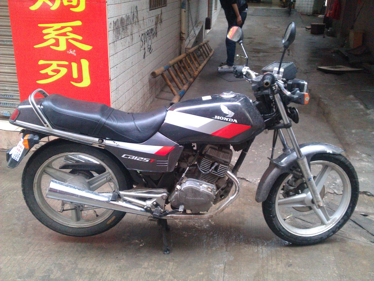 IMG_20120405_170033.jpg