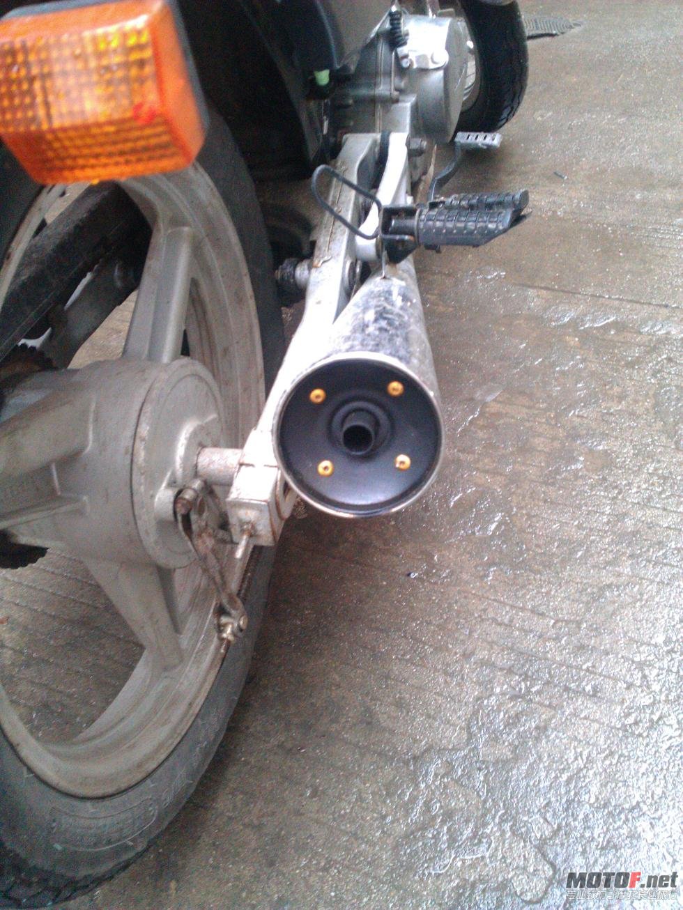 IMG_20120405_170340.jpg