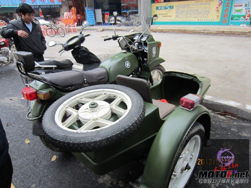 conew_img_1096.jpg
