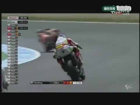 2012_4_28_21_20_43.jpg