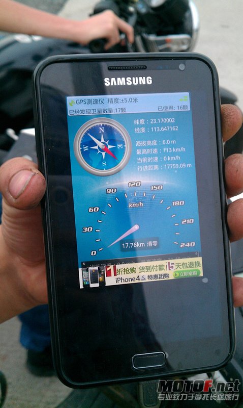 IMAG0300_副本.jpg