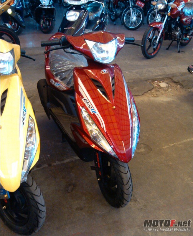 RSV
