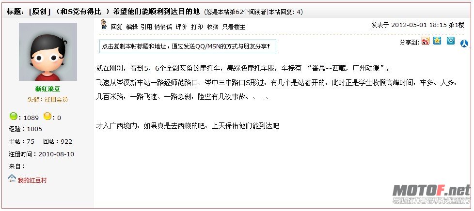 未命名111111111111111.jpg