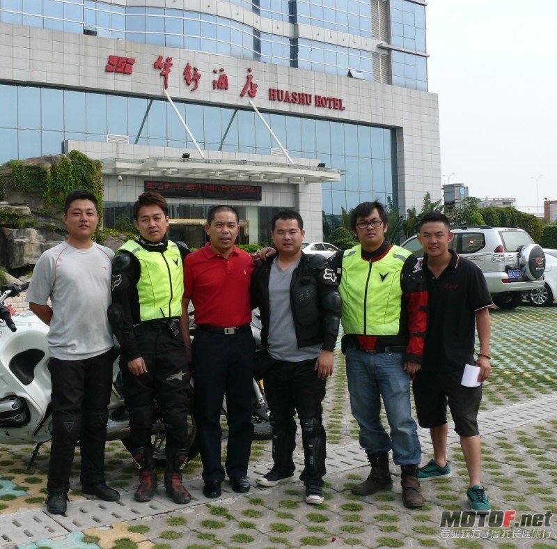 几个合照