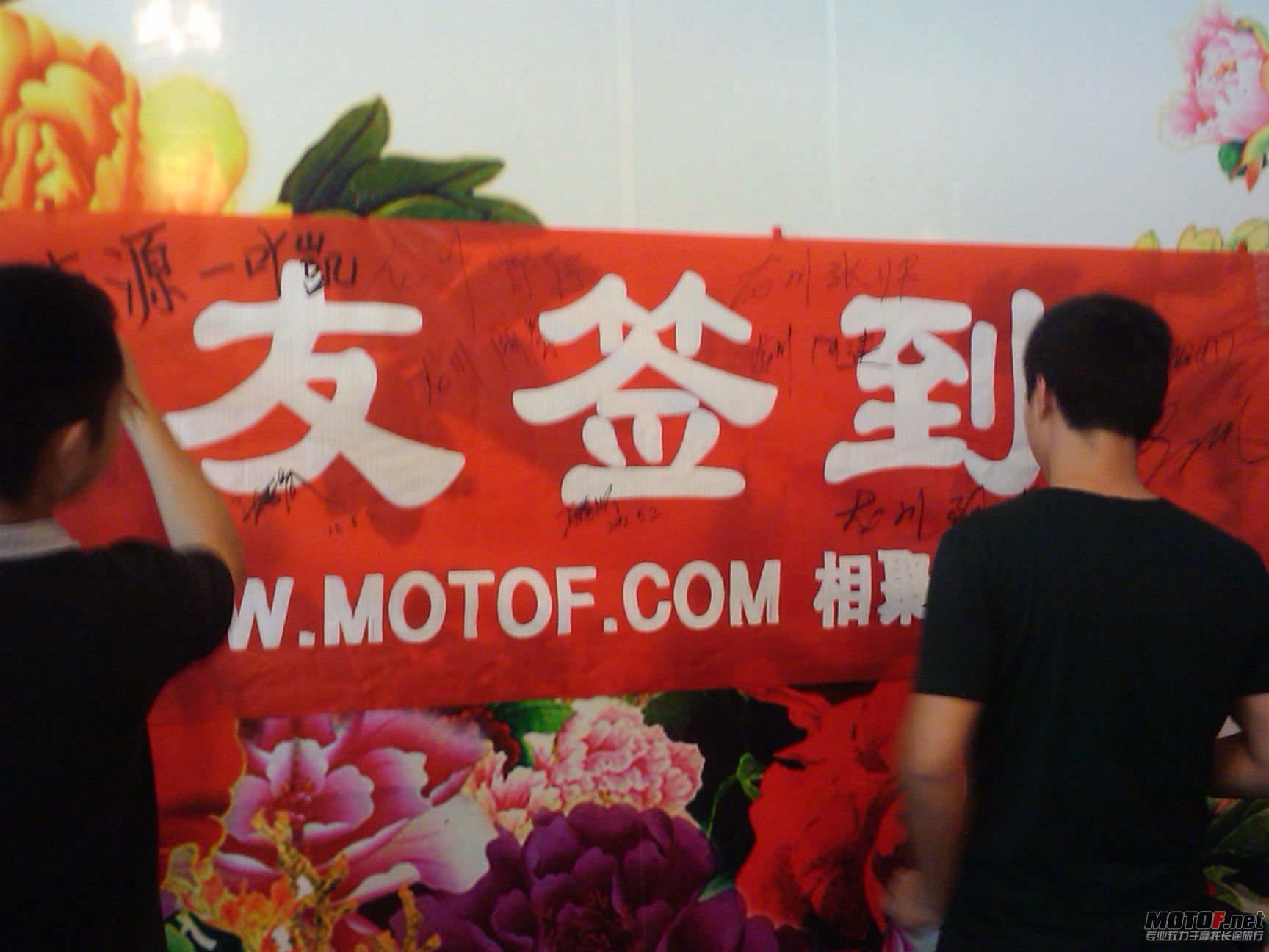 2012-05-02 11.58.45.jpg