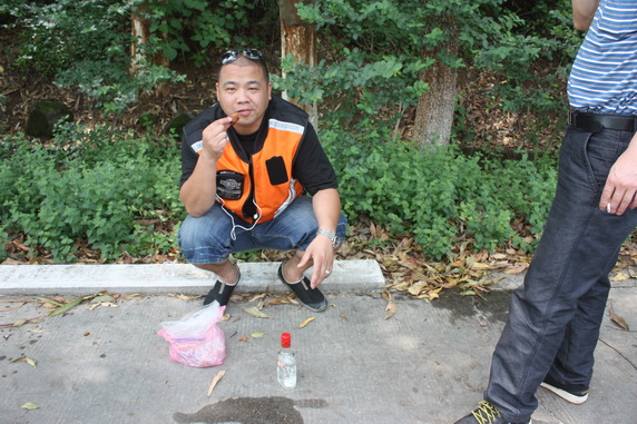 吕田摘挴之行2 013.jpg
