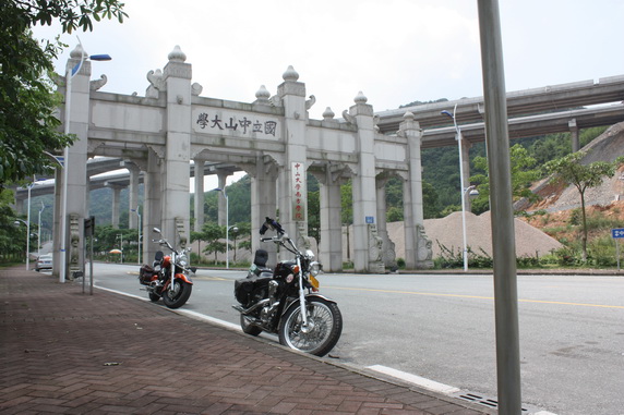 吕田摘挴之行2 015.jpg