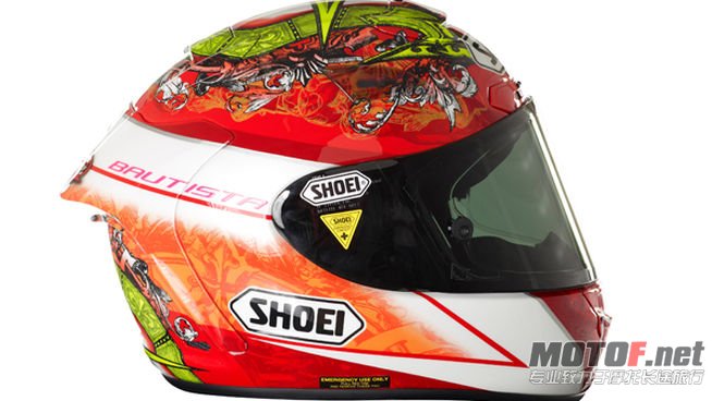 Alvaro Bautista - San Carlo Gresini.jpg