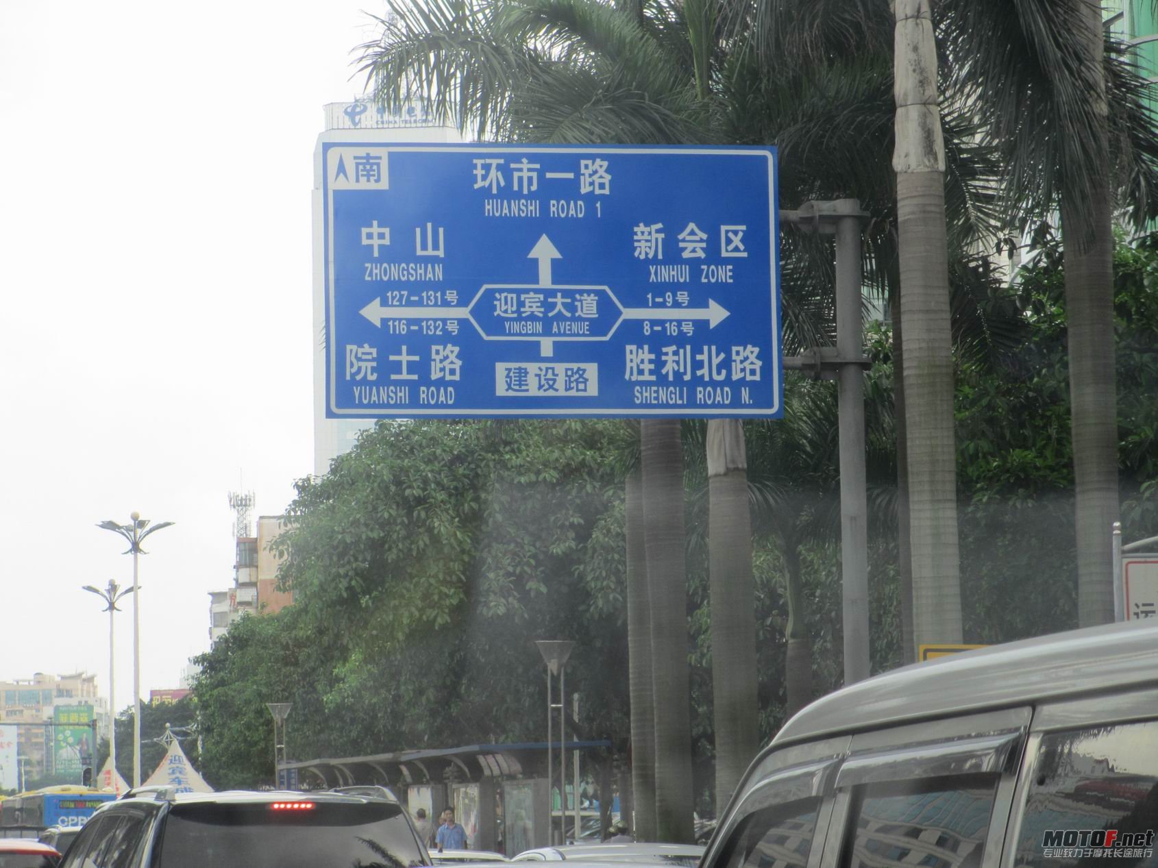 调整大小 IMG_0074.jpg
