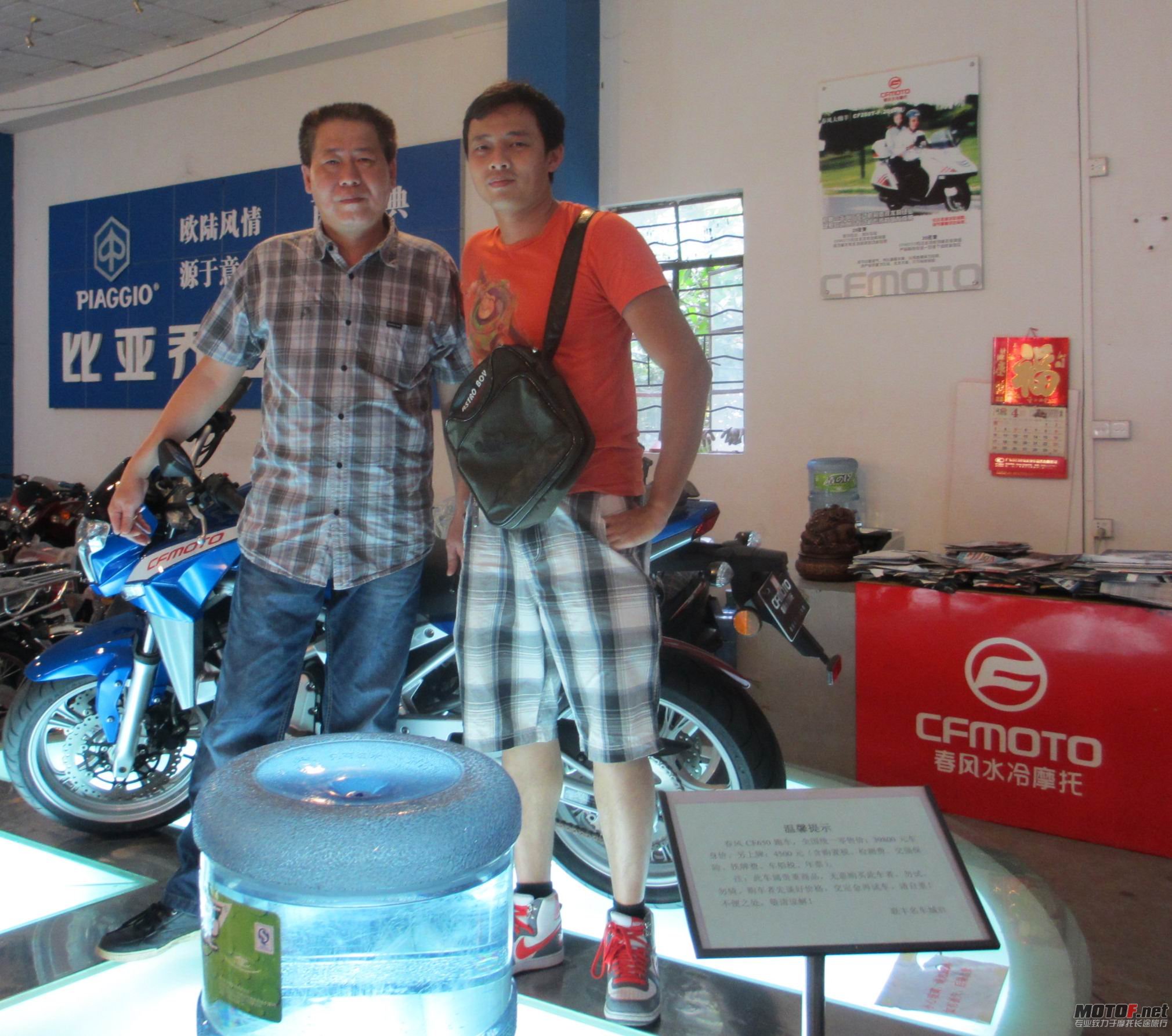 IMG_00434141.jpg