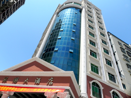 DSCN4855.jpg