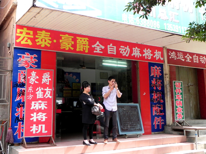 DSCN4870.jpg