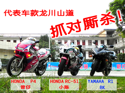 DSCN4902副本.jpg