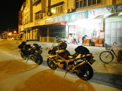 DSCN4919.jpg