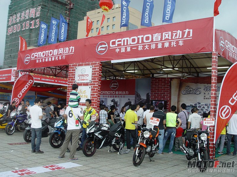 DSC00101_副本.jpg