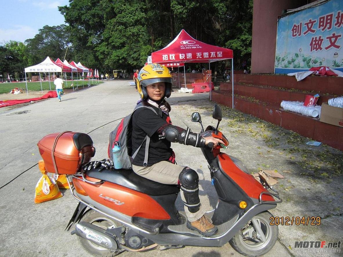 复件 IMG_0725.JPG