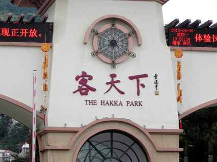 DSCN5028.jpg