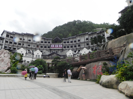 DSCN5046.jpg