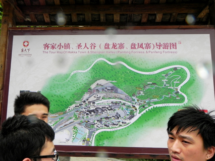 DSCN5049.jpg