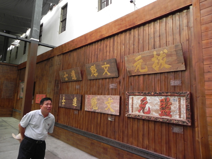 DSCN5108.jpg