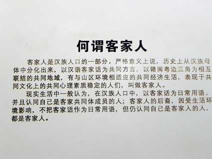 DSCN5113.jpg