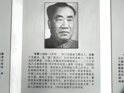 DSCN5136.jpg