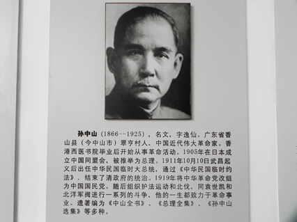 DSCN5137.jpg