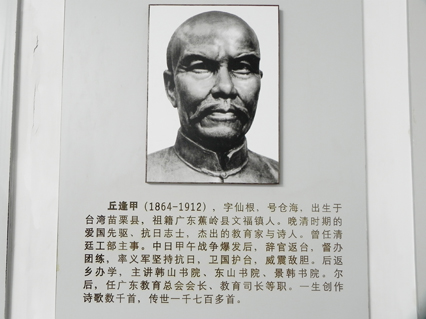DSCN5138.jpg