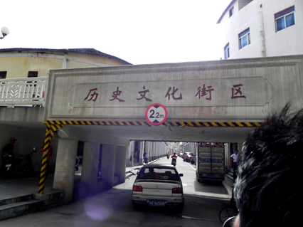 DSCN5141.jpg