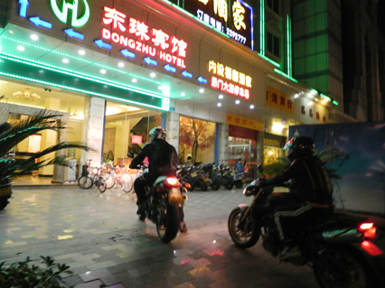 DSCN5210.jpg