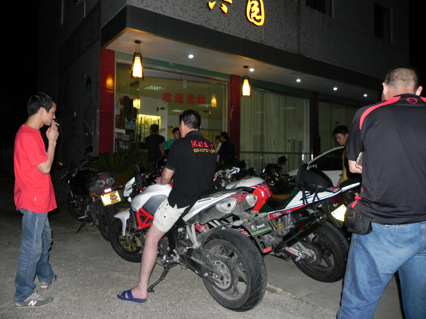 DSCN5234.jpg