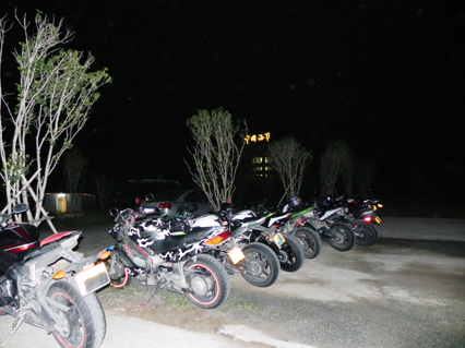 DSCN5255.jpg
