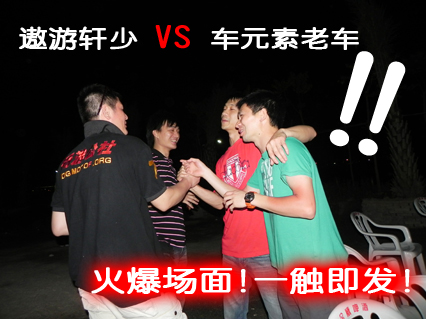 DSCN5297副本.jpg