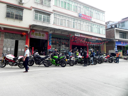DSCN5318.jpg