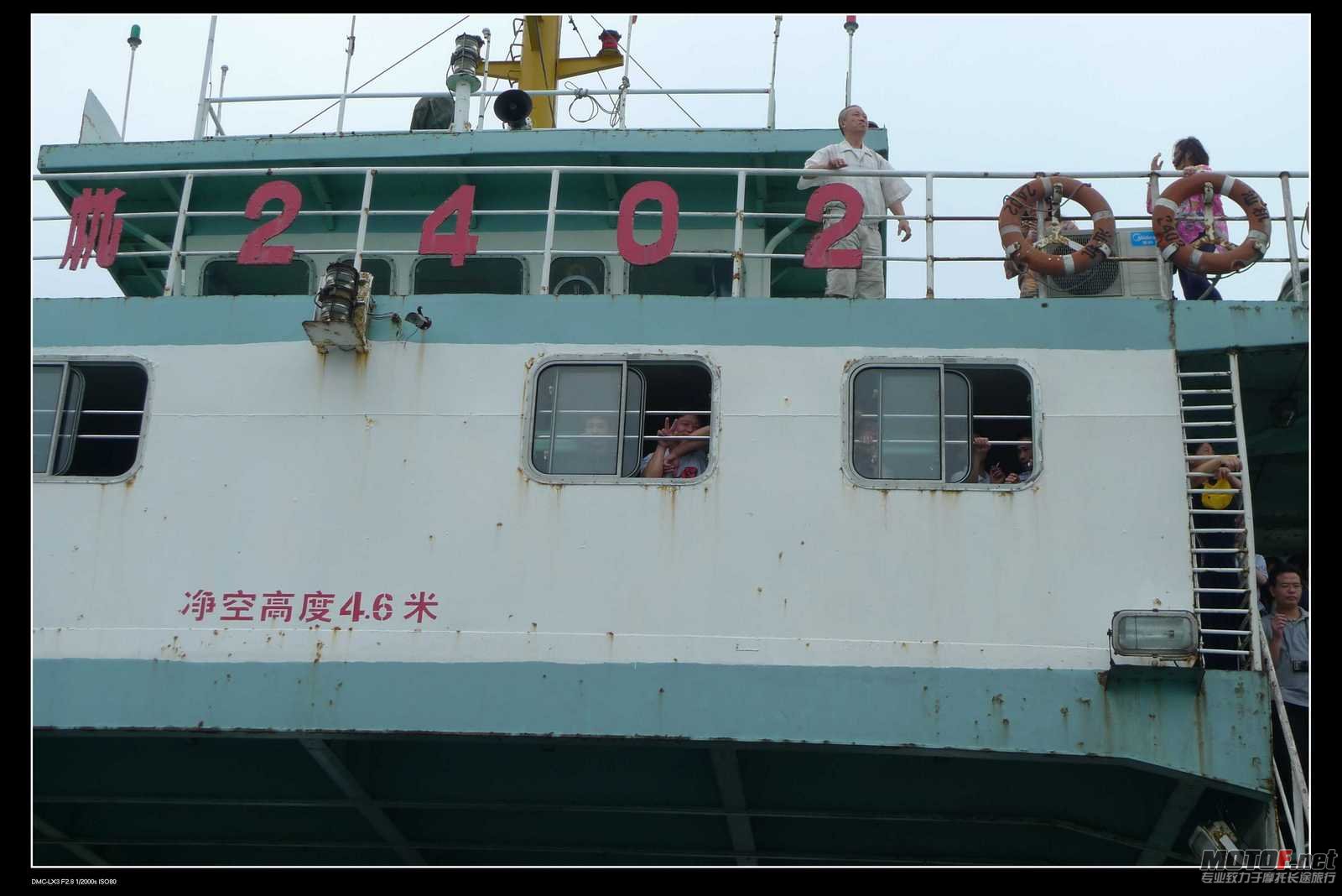 P1100574.JPG