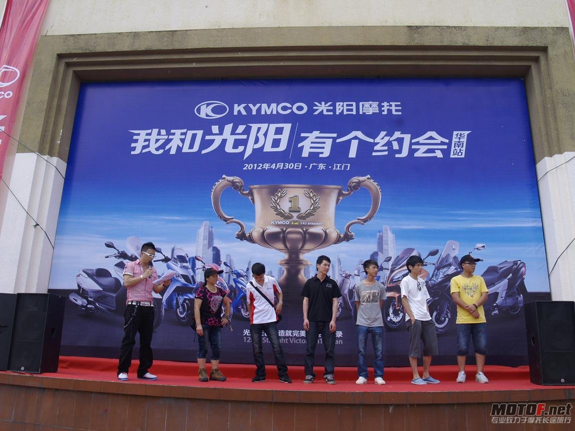 复件 _4300023.JPG