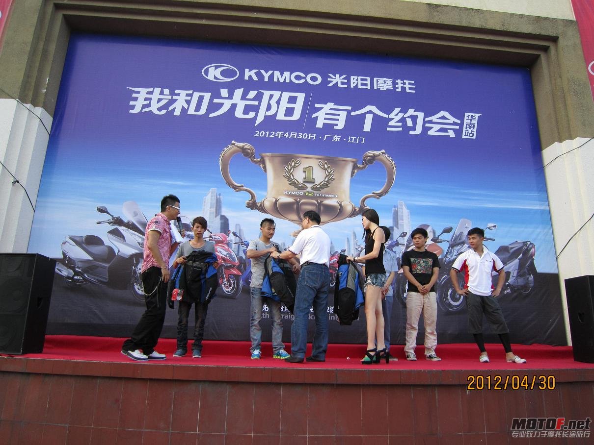 IMG_0799.JPG