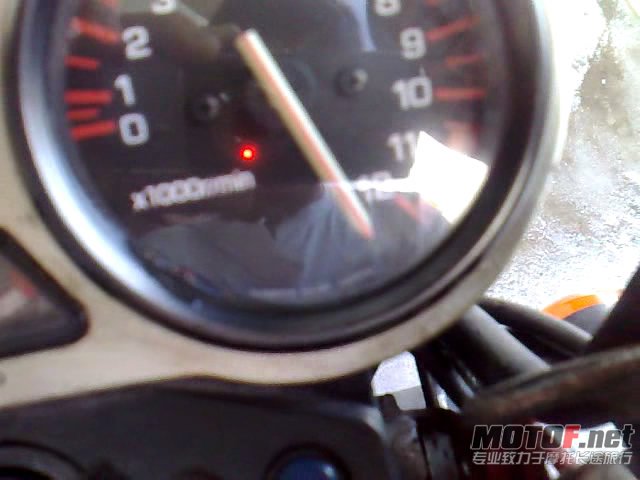 20120509011[0920120520248GMT].JPG