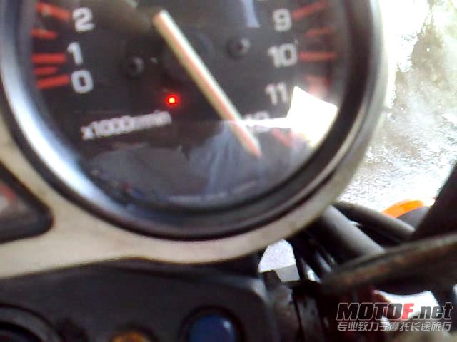 20120509011[09201205203042GMT].JPG
