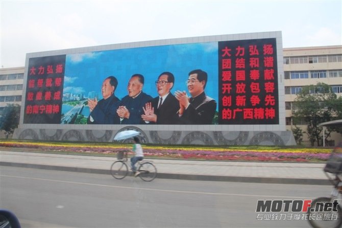 西藏行 013.jpg