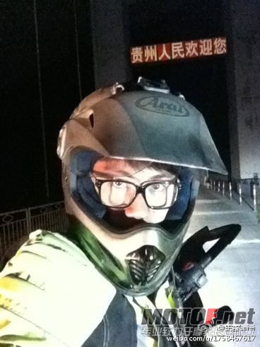 终于到了